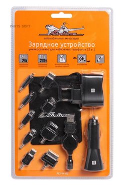 AIRLINE Зарядное устройство для мобильных устройств 12 в 1 ACH-M-02 785₽
