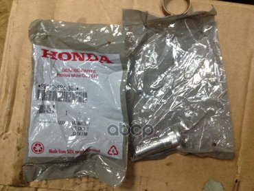 Шпилька Ступицы Для На ХондаHonda 90113-S8С84-901 HONDA арт 90113-S84-901 850₽