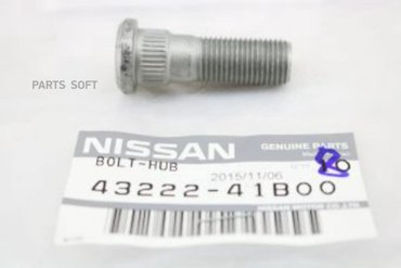 Шпилька Ступицы Задней Nissan 43222-41b00 Nissan Quashqai NISSAN 43222-41B00 398₽