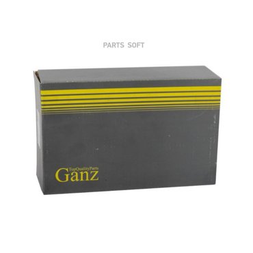 Опора двигателя GIL06205 задняя Mazda 3 5 03- 1630₽