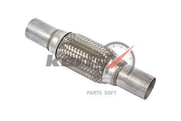KORTEX Гофра глушителя 49x166общая длина 200 265-319 KORTEX KES5006 1410₽