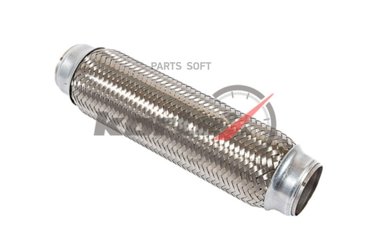 KORTEX Гофра глушителя 55x220 265-333 KORTEX KES5022 1620₽