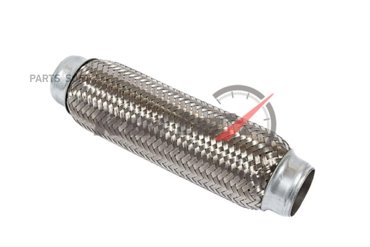 KORTEX KES5015 Гофра глушителя 45x230 265-311 1650₽