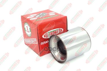 Пламегаситель Коллекторный 9511057 Z9511057 Tixona арт Z9511057 2951₽