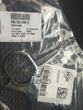 Прокладка Выпускного Коллектора VAG арт 03C253039H 1380₽