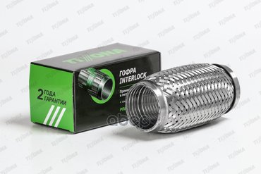 Р55150_Гофра Глушителя С Металлорукавом Универсальная D55Хl150 TIXONA p55150 1928₽