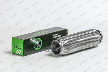 TIXONA P50250 Гофра глушителя 50 x 250 mm steel AISI 304 with interlock 1шт 3710₽