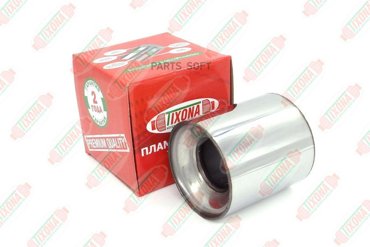 TIXONA Пламегаситель коллекторный 10011057 Z10011057 2171₽