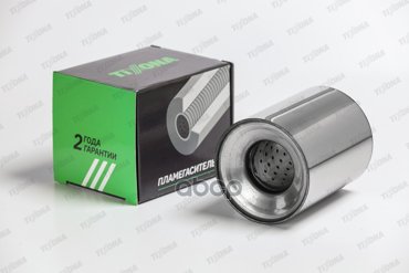 TIXONA Пламегаситель коллекторный 120 x 150 x 62 mm круглый 3419₽