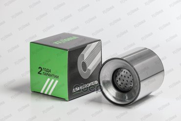 TIXONA Z12012063 Пламегаситель коллекторный 120 x 120 x 63 mm 1шт 2734₽