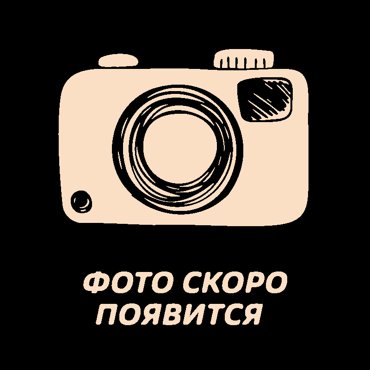 Подкрылок Kuzovik передний для Лифан Солано 1 2008-2014 правый KZVK5720048275 1290₽