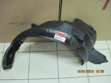 Подкрылок передний R HYUNDAIKIA 86812-4Y000 3891₽