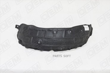 Подкрылок Задний Правый Toyota Rav4 4 Ca40 2012-2 2339₽