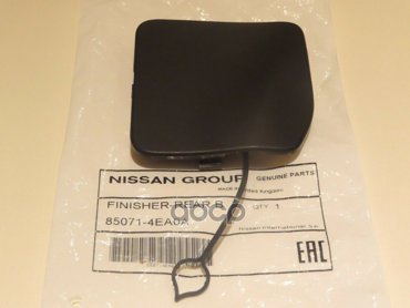 Крышка Буксировочной Проушины Буксировочного Крюка Nissan Qashqai J11 NISSAN арт 85071 1063₽