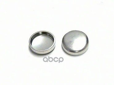 NISSAN 009331301A Заглушка блока двигателя 480₽