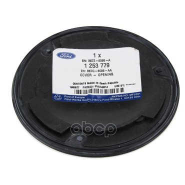 Заглушка Топливной Системы Mondeo 2001-200720l Duratorq Tdci 90ps20l FORD арт 12537 4380₽
