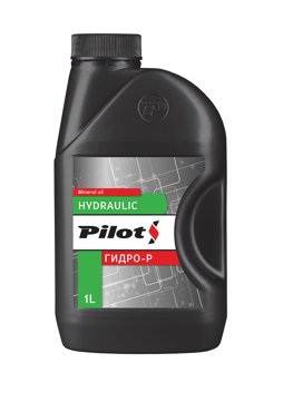 Масло гидравлическое PILOTS марки Р минеральное 1л 396₽
