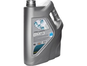 VITEX Масло гидравлическое ВМГЗ 10л v328905 3280₽