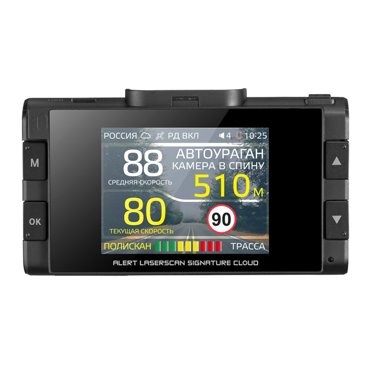 Радар-детектор iBOX Alert LaserScan Signature Cloud с GPS 7999₽