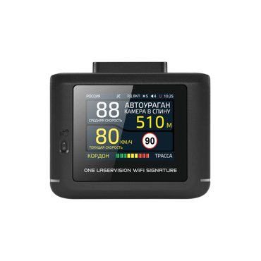 Радар-детектор iBOX ONE LaserVision WiFi Signature с GPSГЛОНАСС и WiFi Сигнатурный 14999₽