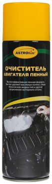 ASTROhim Очиститель двигателя пенный аэрозоль 650мл AC-3876 849₽