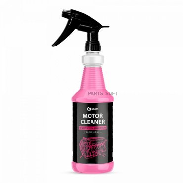 Очиститель Внеш Пов Двигателя 1л Motor Cleaner Professional Grass GraSS арт 110358 1934₽