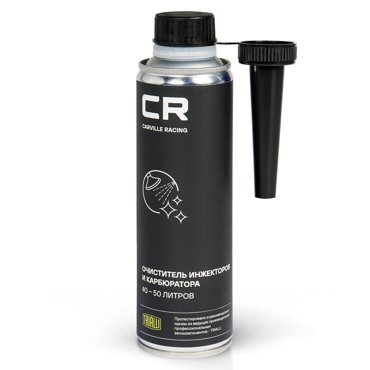 Очиститель Карбюратора Carville Racing Аэрозоль 270 Мл Carville Racing арт S9433512 411₽