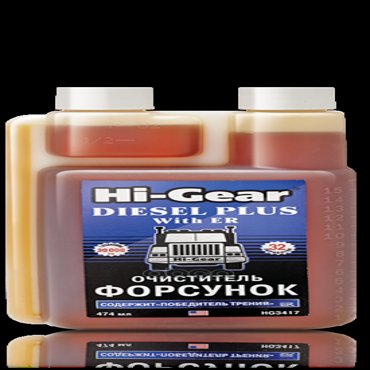 Очиститель Дизельных Форсунок С Er 474Мл Hi-Gear HG3417 3220₽