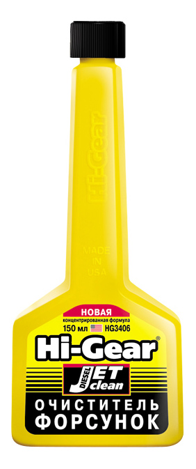 Очиститель форсунок Hi-Gear HG3406 для дизеля новая концентрированная формула 1170₽