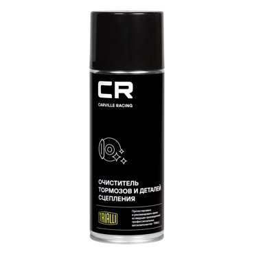 Очиститель CR тормозов и деталей сцепления аэрозоль 520ml S7520125 484₽