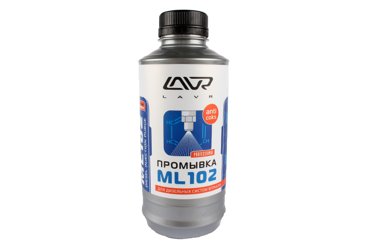 Очиститель дизельных форсунок Lavr LN2002 1 л 862₽