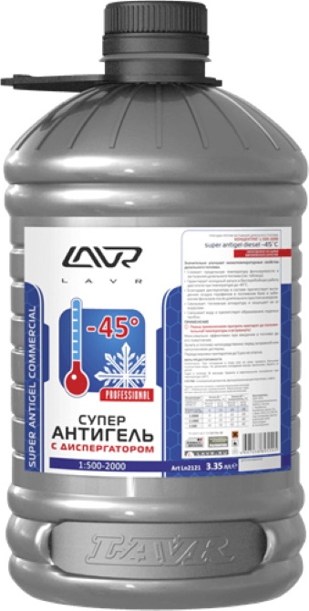 Очиститель Тормозных Дисков Lavr 20л Lavr арт LN1499 6366₽