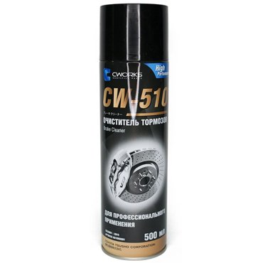 Очиститель тормозов CW510 500мл CWorks 502₽