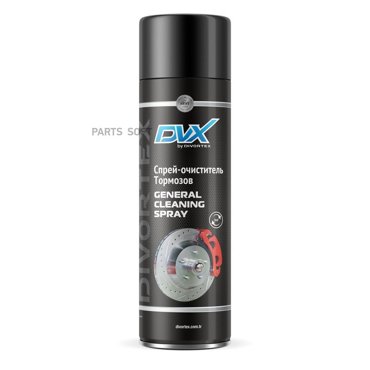 Очиститель Тормозов General Cleaning Spray 05Л DVX арт AER1000 771₽