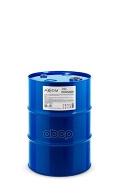 Очиститель тормозов и деталей сцепления Axiom A7501 50 л 35057₽