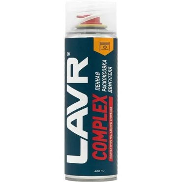 Пенная раскоксовка двигателя COMPLEX LAVR 400 мл LAVR LN2510 1210₽