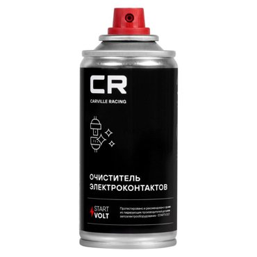 CARVILLE RACING S7210542 Очиститель электроконтактов 210мл 438₽