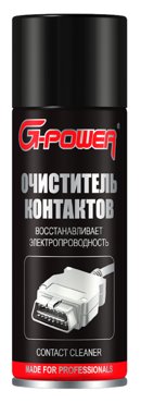 Очиститель электроконтактов G-Power GP-530 520 мл аэрозоль 1449₽