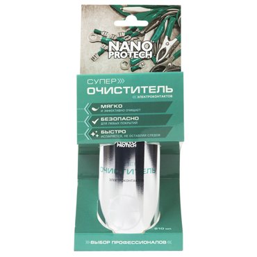 Очиститель электроконтактов NANOprotech NPOE0031 210 мл 500₽