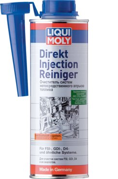 Очиститель систем непосредственного впрыска топлива Direkt Injection Reiniger 05L 8310₽