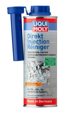 Очиститель систем непосредственного впрыска топлива Direkt Injection Reiniger 05L 4097₽
