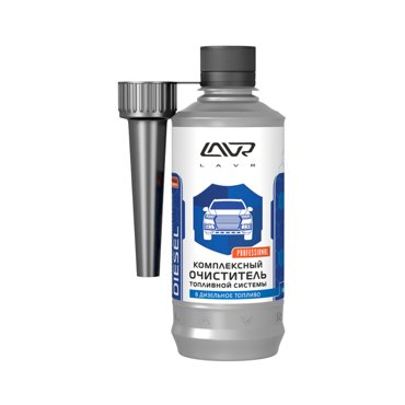 Очиститель топливной системы LAVR Complete Fuel System Cleaner Diesel 310мл 1300₽
