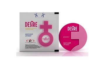 Автомобильный ароматизатор для воздуха Роспарфюм Desire Морской 230₽