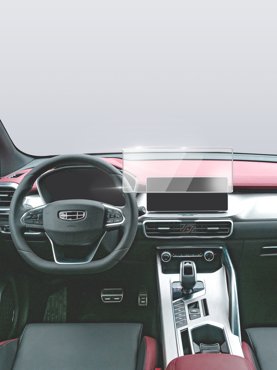 Защитное гибридное стекло для Мультимедийной системы Geely Coolray 2020Belgee X50 1493₽