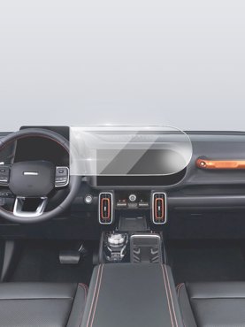 Защитное гибридное стекло для Мультимедийной системы Haval Dargo 2022 1493₽