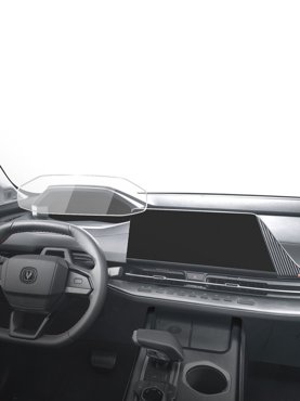 Защитное гибридное стекло для приборной панели Changan CS55 Plus 2023 1193₽