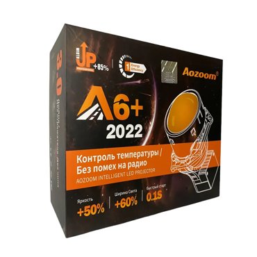 Билед модули Aozoom A6 Plus 2022 Orion New модификация 2 30 5500K 4045W комп 2шт 13338₽