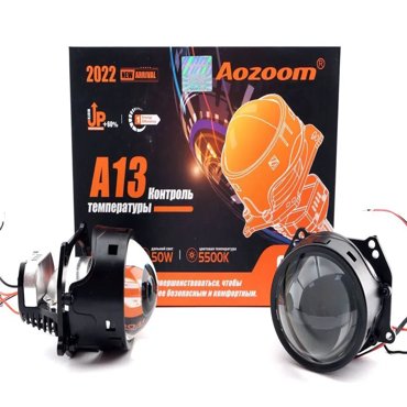 Светодиодные линзы Aozoom А13 3 со встроенным драйвером 5500К 45W43W 9750₽