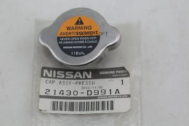 Крышка расширительного бачка радиатора 21430d991a NISSAN 2840₽