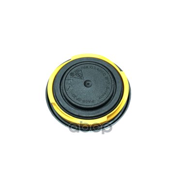 VAG 06K103485D Крышка ORG 1шт 5500₽